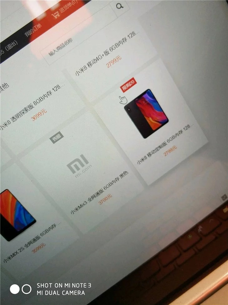 Xiaomi Mi MIX 3 lộ giá bán 12 triệu đồng cho bản 6GB RAM, 128GB bộ nhớ ...
