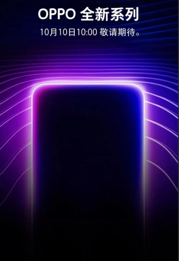 Xuất hiện hình ảnh trên tay thực tế chiếc OPPO K1 với màn hình giọt nước