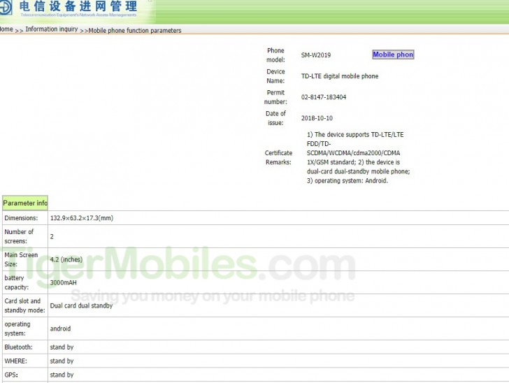 Sforum - Trang thông tin công nghệ mới nhất Samsung-W2019-screens-and-battery-specs Smartphone "vỏ sò" Samsung W2019 lộ thông số màn hình và dung lượng pin Sforum - Trang thông tin công nghệ mới nhất Samsung-W2019-screens-and-battery-specs Smartphone "vỏ sò" Samsung W2019 lộ thông số màn hình và dung lượng pin