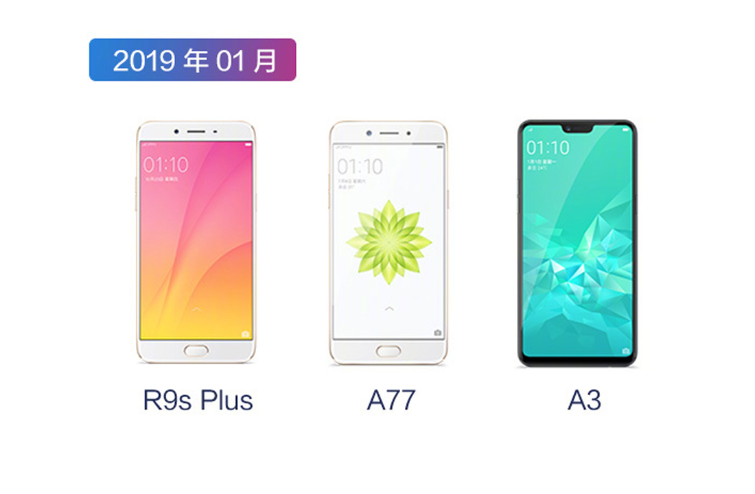 Bản cập nhật ColorOS 5.2.1 mang công nghệ HyperBoost lên 17 thiết bị OPPO