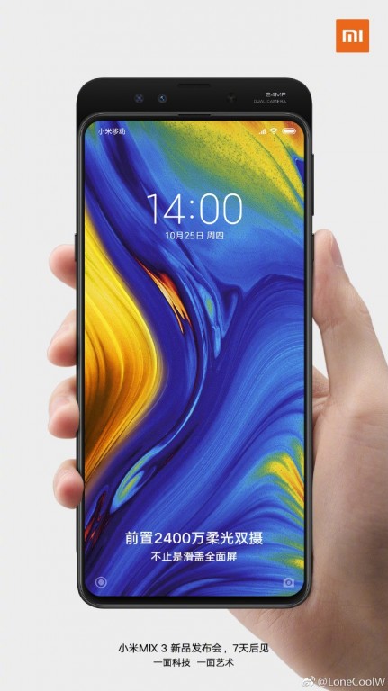 Xiaomi Mi MIX 3 sẽ có tính năng quay phim siêu chậm với tốc độ 960fps?