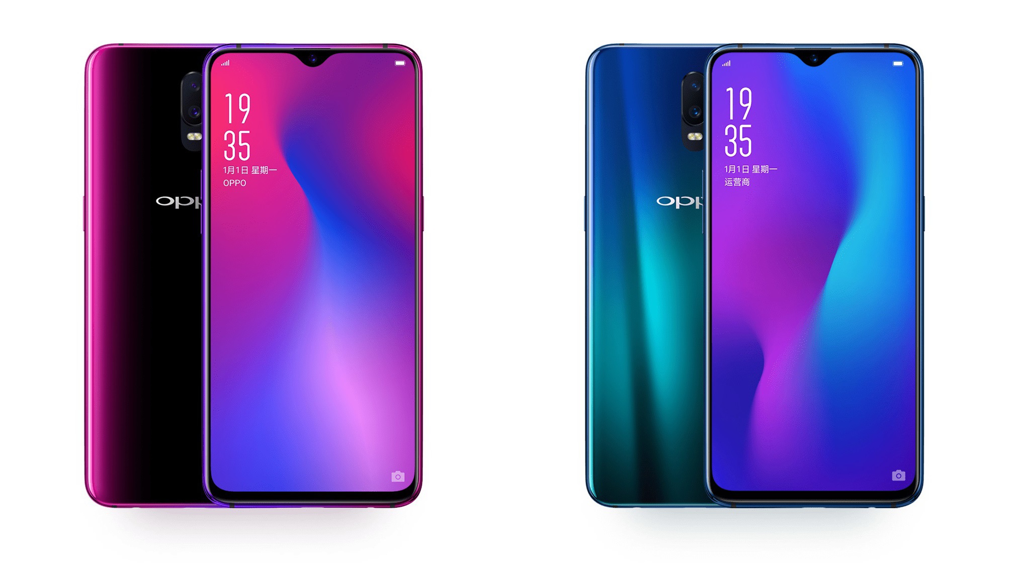 Xuất hiện hình ảnh render của OPPO R19 với camera tích hợp trong màn hình