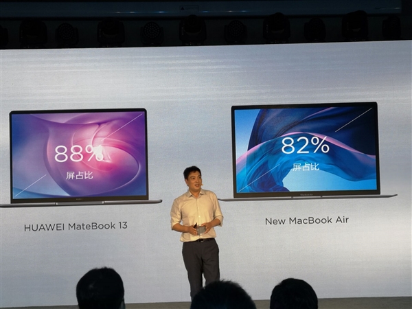 Huawei MateBook 13 ra mắt: Chip Core I7, 8GB RAM và Công nghệ Huawei Share 3.0
