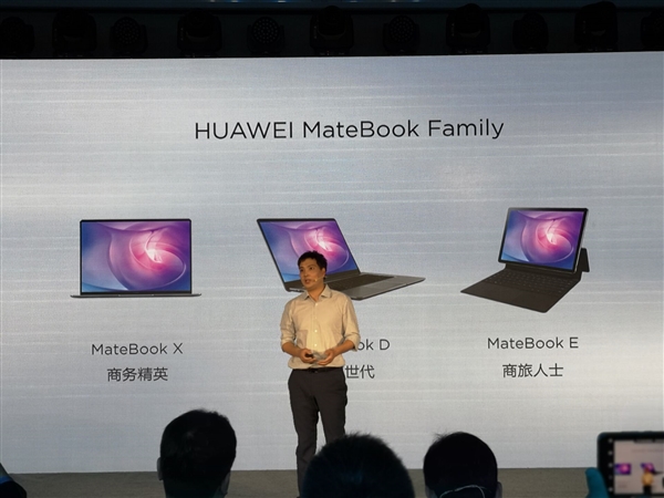 Huawei MateBook 13 ra mắt: Chip Core I7, 8GB RAM và Công nghệ Huawei Share 3.0