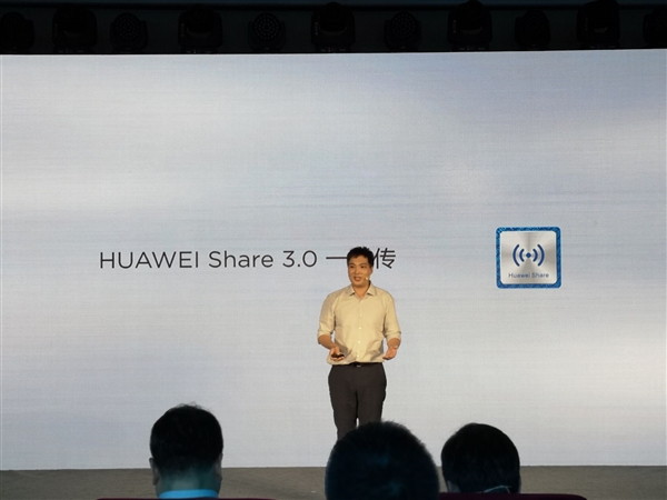 Huawei MateBook 13 ra mắt: Chip Core I7, 8GB RAM và Công nghệ Huawei Share 3.0