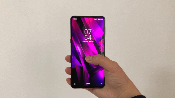 Sforum - Trang thông tin công nghệ mới nhất Xiaomi-Mi-MIX-3-1 Oppo Find X: Câu chuyện về sự đột phá thiết kế Sforum - Trang thông tin công nghệ mới nhất Xiaomi-Mi-MIX-3-1 Oppo Find X: Câu chuyện về sự đột phá thiết kế