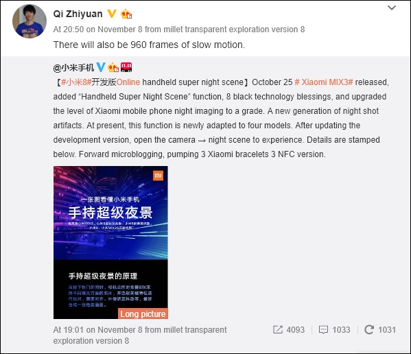 Sforum - Trang thông tin công nghệ mới nhất mi-8-1 Xiaomi Mi 8 đã có thể quay video slow-motion 960fps, tích hợp chế độ chụp ảnh Night Mode giống Mi MIX 3 Sforum - Trang thông tin công nghệ mới nhất mi-8-1 Xiaomi Mi 8 đã có thể quay video slow-motion 960fps, tích hợp chế độ chụp ảnh Night Mode giống Mi MIX 3