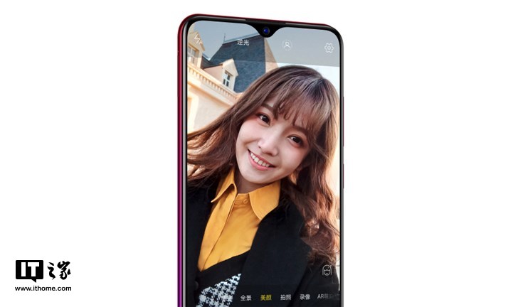Vivo Y93s ra mắt với con chip MediaTek, 4GB RAM, không có mở khóa vân tay và giá 5.7 triệu đồng