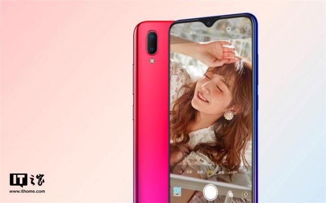 Vivo Y93s ra mắt với con chip MediaTek, 4GB RAM, không có mở khóa vân tay và giá 5.7 triệu đồng