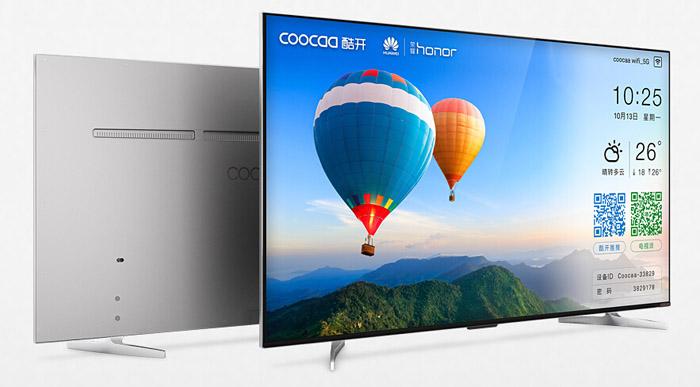 Huawei sắp bước vào thị trường TV thông minh với dòng TV 