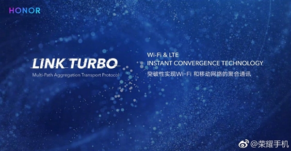 Honor ra mắt công nghệ Link Turbo giúp tăng tốc độ mạng bằng WiFi và LTE