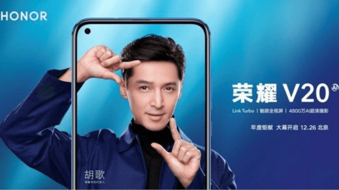 Ốp lưng cho Honor V20 xuất hiện, xác nhận máy có cụm ba camera ở mặt sau