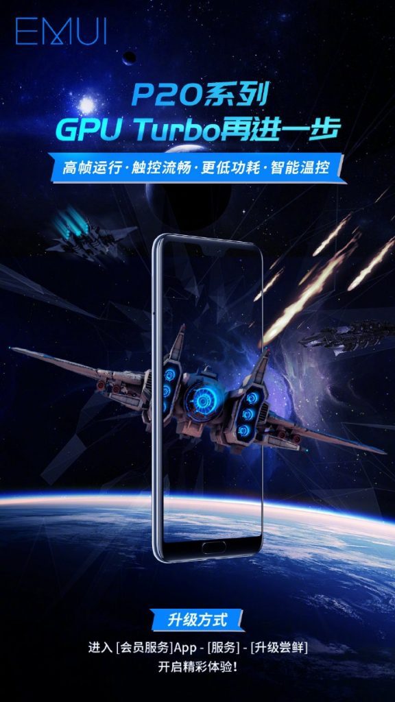 Sforum - Trang thông tin công nghệ mới nhất Huawei-EMUI-update-a-576x1024-576x1024 Huawei P20 và P20 Pro nhận bản cập nhật hỗ trợ thao tác cử chỉ toàn màn hình và cải thiện hiệu suất GPU Turbo Sforum - Trang thông tin công nghệ mới nhất Huawei-EMUI-update-a-576x1024-576x1024 Huawei P20 và P20 Pro nhận bản cập nhật hỗ trợ thao tác cử chỉ toàn màn hình và cải thiện hiệu suất GPU Turbo