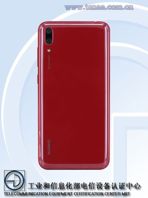 Rò rỉ cấu hình của Huawei Enjoy 9: Màn hình 6.26 inch, Snapdragon 450, 4GB RAM và viên pin 3.900 mAh