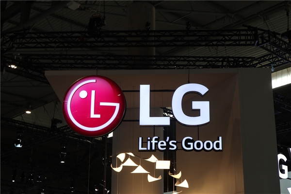LG sẽ ra mắt các sản phẩm chủ đạo của mình trong đầu năm tới, bao gồm G8 và Q9
