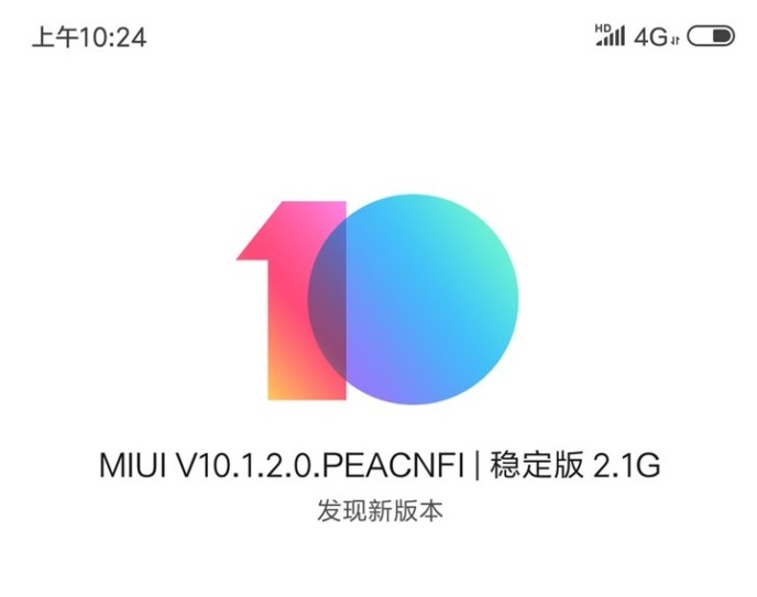 Xiaomi Mi 8 và Mi 8 EE được cập nhật MIUI 10.1 trên nền Android 9 Pie, có quay phim siêu chậm 960fps