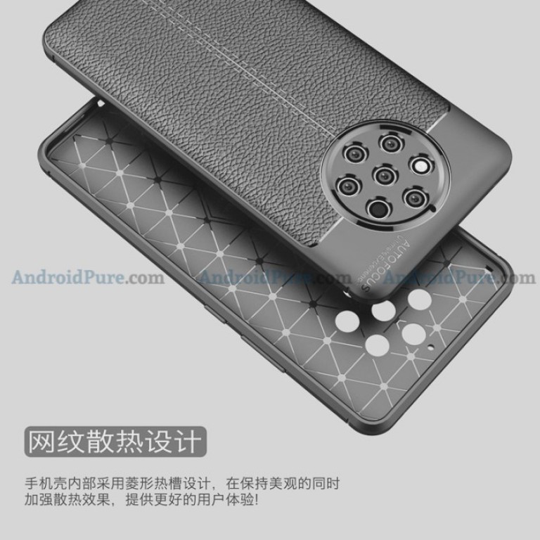 Ốp lưng của Nokia 9 PureView tiếp tục xuất hiện, tiết lộ máy không có jack cắm 3.5mm