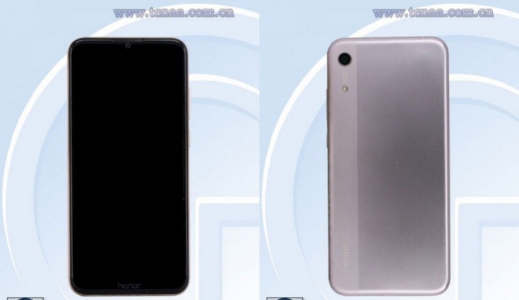 Honor 8A được chứng nhận tại Trung Quốc