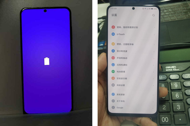Lenovo có vẻ cũng muốn tham gia vào cuộc cạnh tranh xem hãng nào sẽ ra mắt smartphone màn hình 