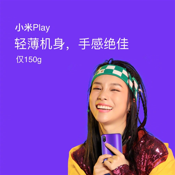 Xiaomi Play ra mắt: Màn hình giọt nước 5.84 inch, MediaTek P35, 4GB RAM và giá 3.7 triệu đồng