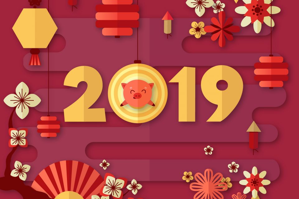 Sforum - Trang thông tin công nghệ mới nhất nh-4-960x640 Tổng hợp hình nền năm mới 2019 siêu đẹp cho điện thoại và máy tính 