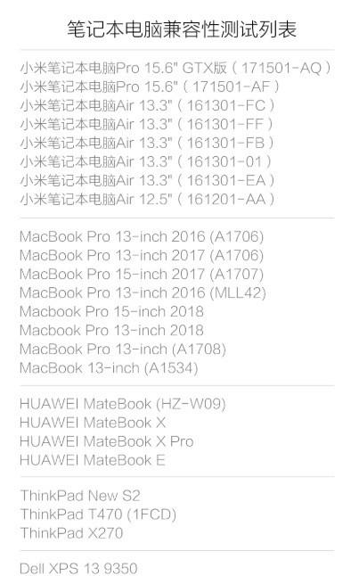 Sforum - Trang thông tin công nghệ mới nhất Screenshot-2019-01-04-at-2.25.35-1 Xiaomi ra mắt sạc dự phòng Mi Power Bank 3 Pro: 20.000mAh, sạc nhanh 45W, 2 cổng USB-C, giá 670.000 đồng Sforum - Trang thông tin công nghệ mới nhất Screenshot-2019-01-04-at-2.25.35-1 Xiaomi ra mắt sạc dự phòng Mi Power Bank 3 Pro: 20.000mAh, sạc nhanh 45W, 2 cổng USB-C, giá 670.000 đồng