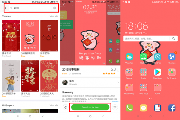 Sforum - Trang thông tin công nghệ mới nhất Untitled-1-3-600x401 Trang trí giao diện smartphone để đón Tết 2019 Sforum - Trang thông tin công nghệ mới nhất Untitled-1-3-600x401 Trang trí giao diện smartphone để đón Tết 2019