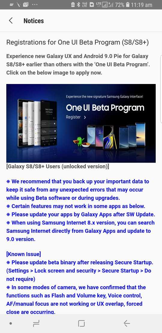 Samsung bắt đầu cập nhật Android 9 Pie/One UI beta cho Galaxy S8 và S8 Plus