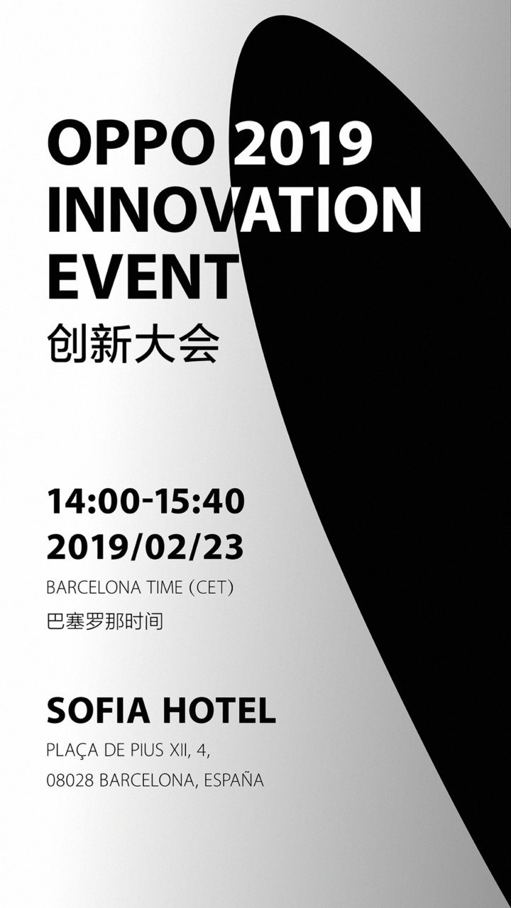 OPPO gửi thư mời cho sự kiện ra mắt tại MWC 2019, sẽ giới thiệu điện thoại màn hình gập?
