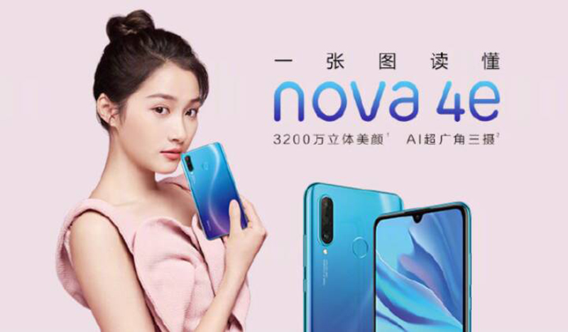 Sforum - Trang thông tin công nghệ mới nhất Huawei-Nova-4e-3 Huawei Nova 4e chính thức: Màn hình giọt nước, Kirin 710, RAM 6GB, giá chỉ từ 6.9 triệu đồng 