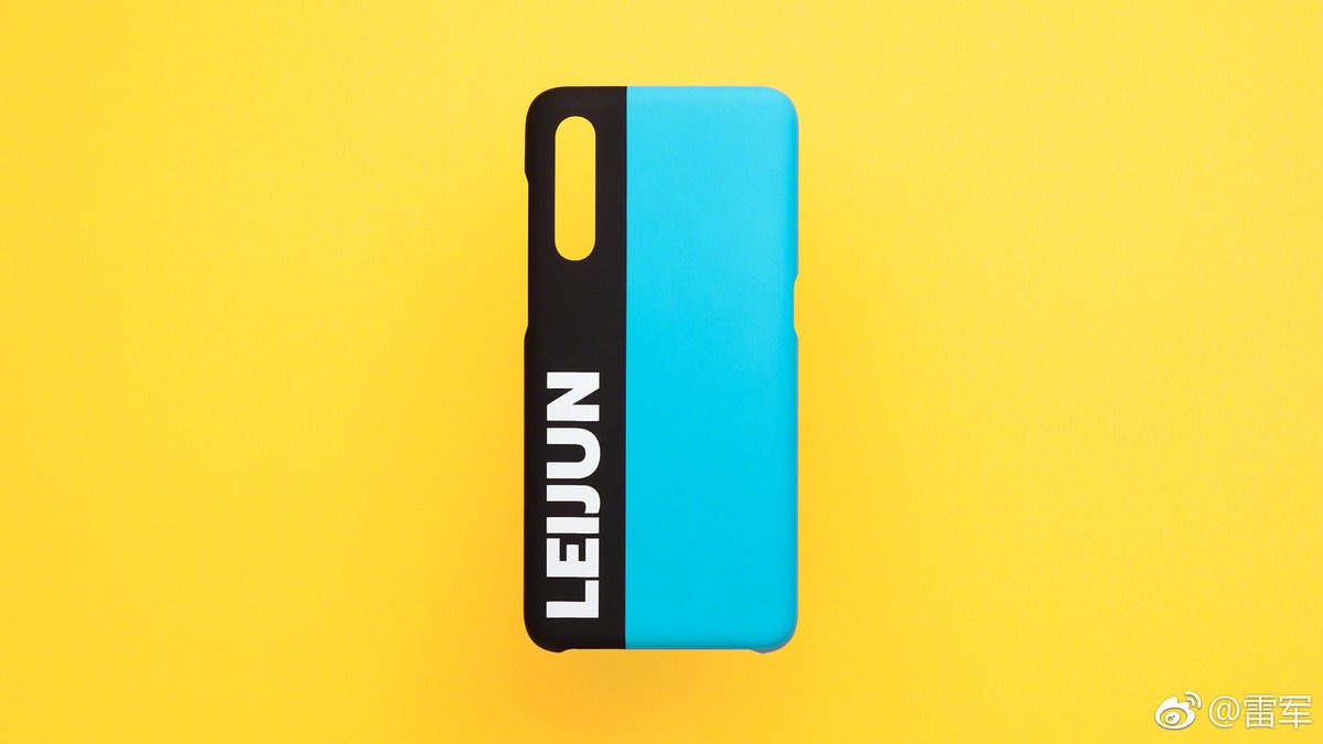 Sforum - Trang thông tin công nghệ mới nhất D32NC3-U0AAlGrh Xiaomi sẽ ra mắt ốp lưng phiên bản kỷ niệm được in tên chủ tịch Lei Jun 