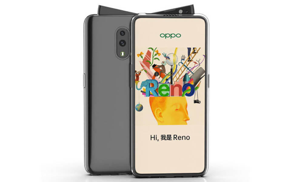 Sforum - Trang thông tin công nghệ mới nhất  OPPO-PCCM00-Geekbench-cover OPPO Reno với Snapdragon 855, RAM 6GB lộ điểm ấn tượng trên Geekbench trước ngày ra mắt 