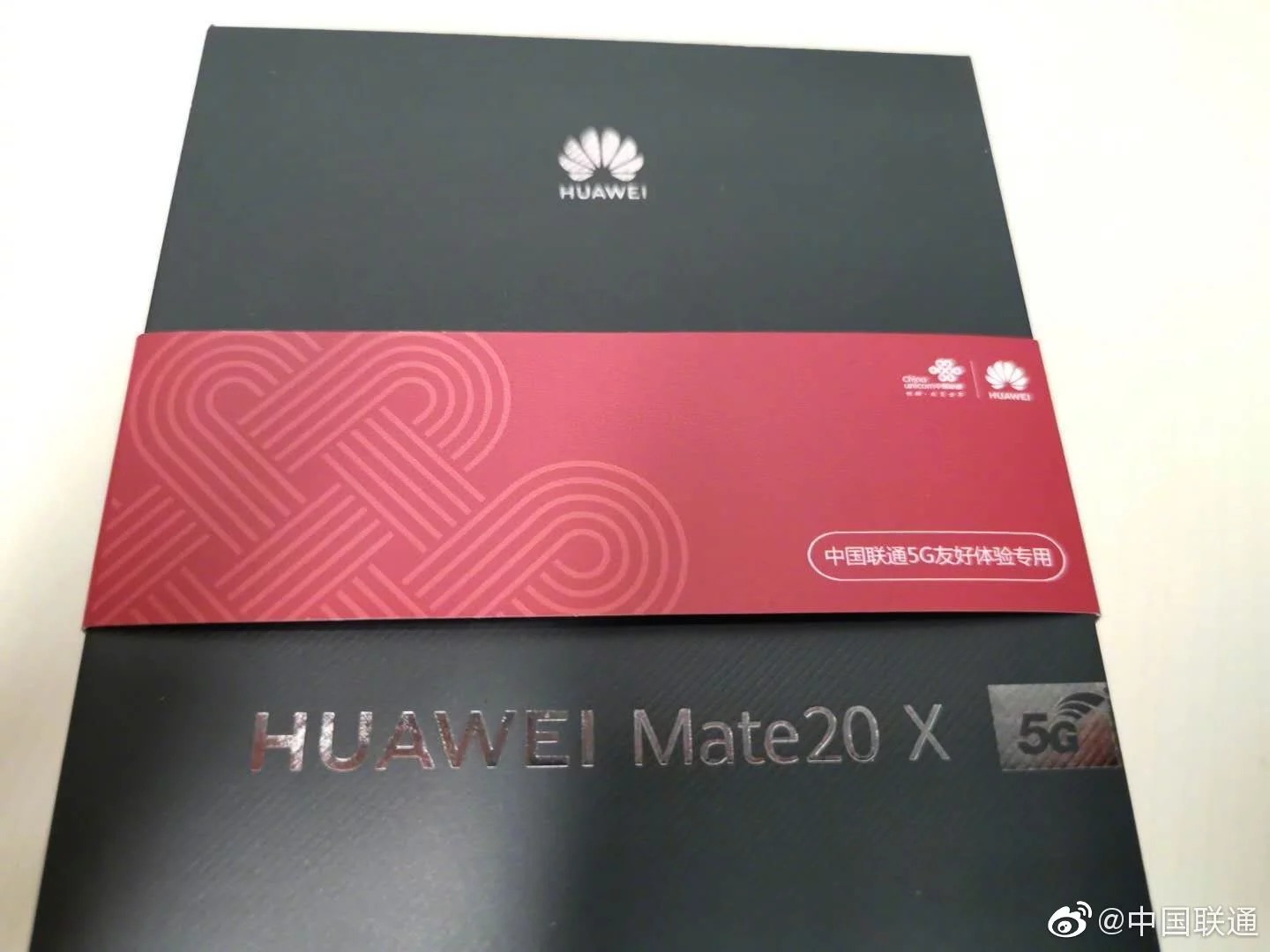 Sforum - Trang thông tin công nghệ mới nhất mate-20-x-5g-box Huawei Mate 20 X 5G xuất đầu lộ diện, nhiều chi tiết cấu hình cũng được hé lộ 
