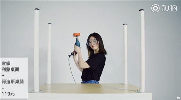 Sforum - Trang thông tin công nghệ mới nhất s_2aa452789a9e49b081ce480c8f8b7b86_2 Xiaomi hợp tác cùng IKEA ra mắt bàn sạc không dây 20W "tự chế" Sforum - Trang thông tin công nghệ mới nhất s_2aa452789a9e49b081ce480c8f8b7b86_2 Xiaomi hợp tác cùng IKEA ra mắt bàn sạc không dây 20W "tự chế"