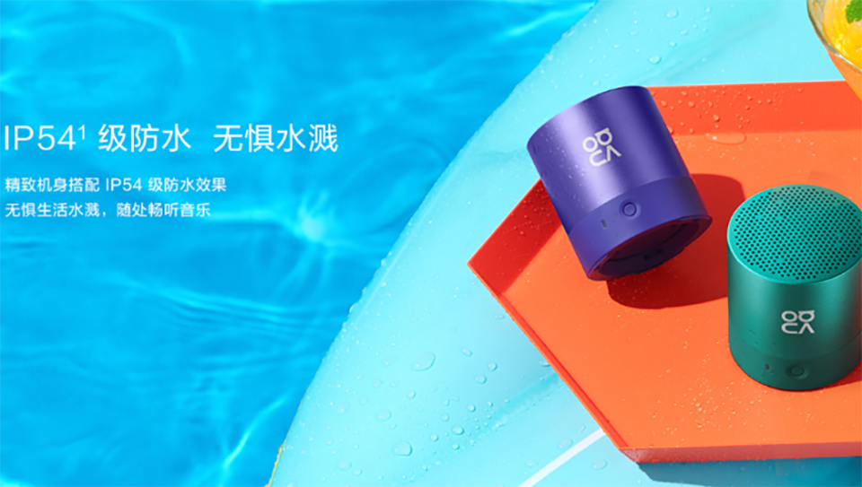 Sforum - Trang thông tin công nghệ mới nhất Huawei-Nova-Speaker-1 Huawei giới thiệu loa Bluetooth Nova Mini với 4 tùy chọn màu sắc trẻ trung, giá 440 ngàn đồng 