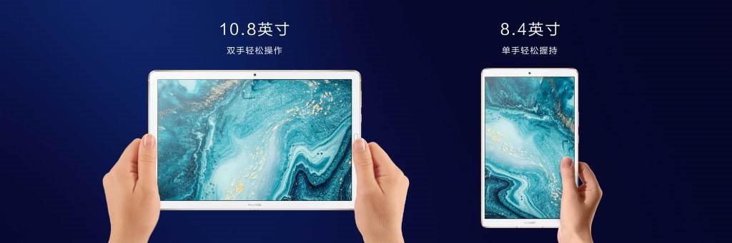 Sforum - Trang thông tin công nghệ  mới nhất MediaPad-M6-ra-mat-2 Huawei MediaPad M6 ra mắt: Thiết kế giống iPad, chạy Kirin 980, màn hình 2K, giá chỉ từ 6.7 triệu 