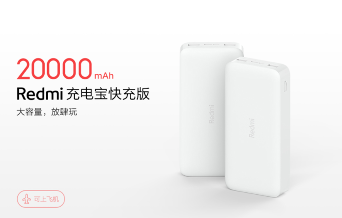 Sforum - Trang thông tin công nghệ mới nhất Redmi-20000mAh-power-bank-696x443 Redmi ra mắt sạc dự phòng 10,000mAh và 20,000mAh, giá siêu rẻ chỉ từ 200,000 đồng 