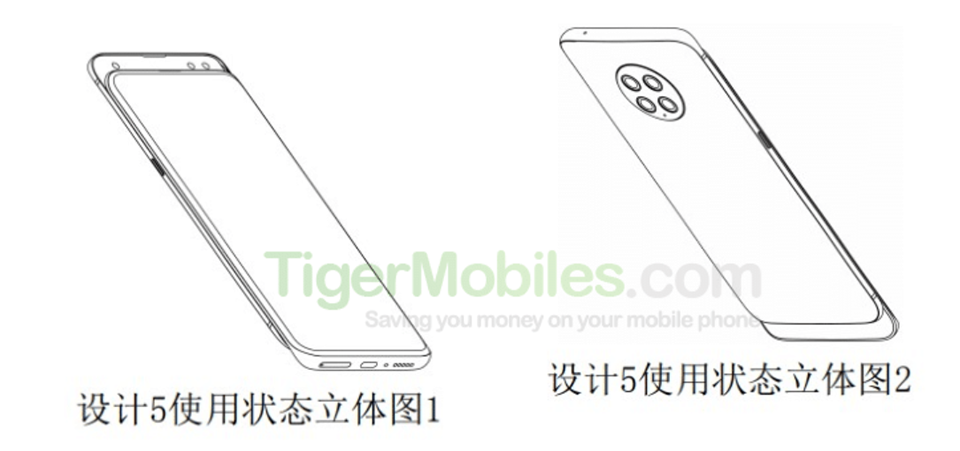 Sforum - Trang thông tin công nghệ mới  nhất Xiaomi-patent-1 Xiaomi được cấp bằng sáng chế về một chiếc smartphone có thiết kế thân trượt, 4 camera sau 