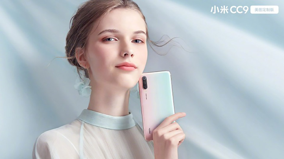 Sforum - Trang thông tin công nghệ mới nhất Xiaomi-tap-trung-vao-3-dong-san-pham-chinh-1 Trong tương lai, Xiaomi sẽ tập trung vào dòng Mi Sforum - Trang thông tin công nghệ mới nhất Xiaomi-tap-trung-vao-3-dong-san-pham-chinh-1 Trong tương lai, Xiaomi sẽ tập trung vào dòng Mi