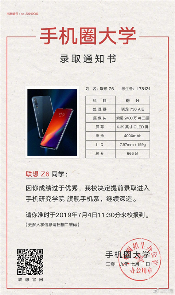 Sforum - Trang thông tin công nghệ mới nhất ngay-ra-mat-Lenovo-Z6-1 Hé lộ ngày ra mắt của Lenovo Z6, smartphone dùng chip Snapdragon 730, 3 camera sau, pin 4,000 mAh 