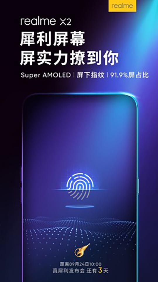 Sforum - Trang thông tin công nghệ mới nhất anh-teaser-Realme-X2-1 Realme X2 được xác nhận có màn hình Super AMOLED với máy quét vân tay UD Sforum - Trang thông tin công nghệ mới nhất anh-teaser-Realme-X2-1 Realme X2 được xác nhận có màn hình Super AMOLED với máy quét vân tay UD