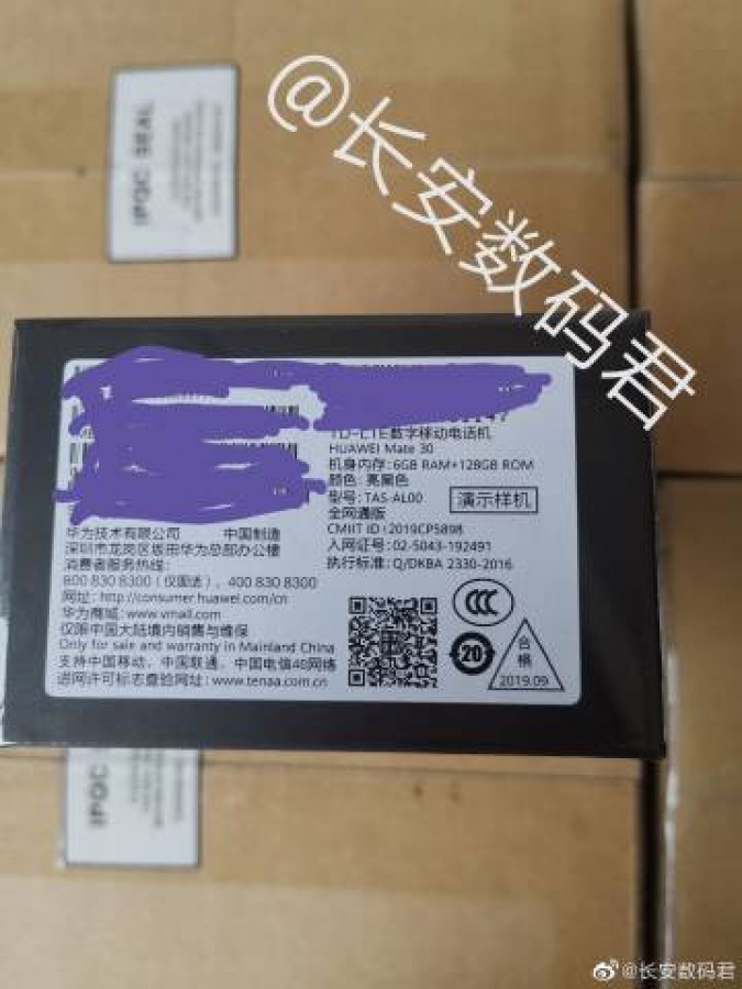Sforum - Trang thông tin công nghệ mới nhất mate30-1 Huawei Mate 30 lộ ảnh thực tế của hộp đựng 