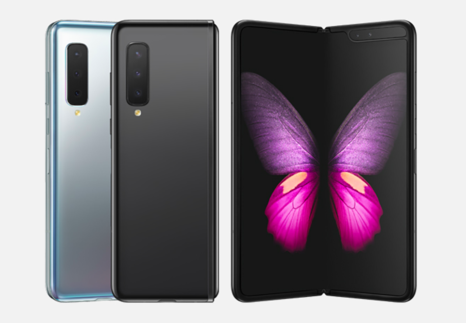 Sforum - Trang thông tin công nghệ mới nhất ban-le-Galaxy-Fold-2-1 Samsung Galaxy Fold thế hệ tiếp theo sẽ có cơ chế bản lề ẩn? 