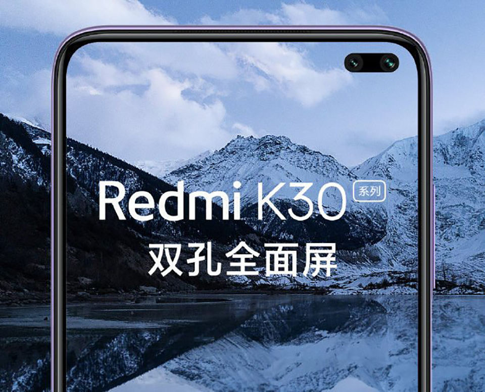 Sforum - Trang thông tin công nghệ mới nhất tinh-nang-Redmi-K30-5G-5 10 tính năng “đỉnh” nhất trên smartphone Redmi K30 5G mới ra mắt 