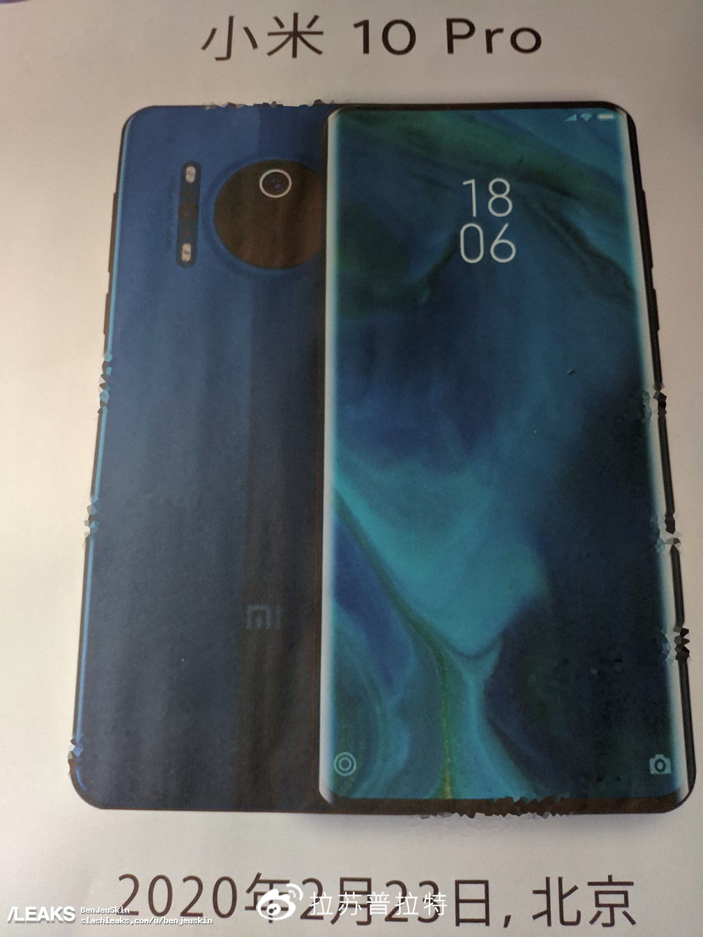 Sforum - Trang thông tin công nghệ mới nhất 4XjxAk Rò rỉ thiết kế thực tế của Xiaomi Mi 10 Pro: Màn hình không Sforum - Trang thông tin công nghệ mới nhất 4XjxAk Rò rỉ thiết kế thực tế của Xiaomi Mi 10 Pro: Màn hình không