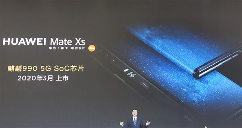 Sforum - Trang thông tin công nghệ mới nhất Huawei-Mate-Xs-TENAA-database-2 Huawei Mate Xs xuất hiện trên cơ sở dữ liệu TENAA trước khi ra mắt 