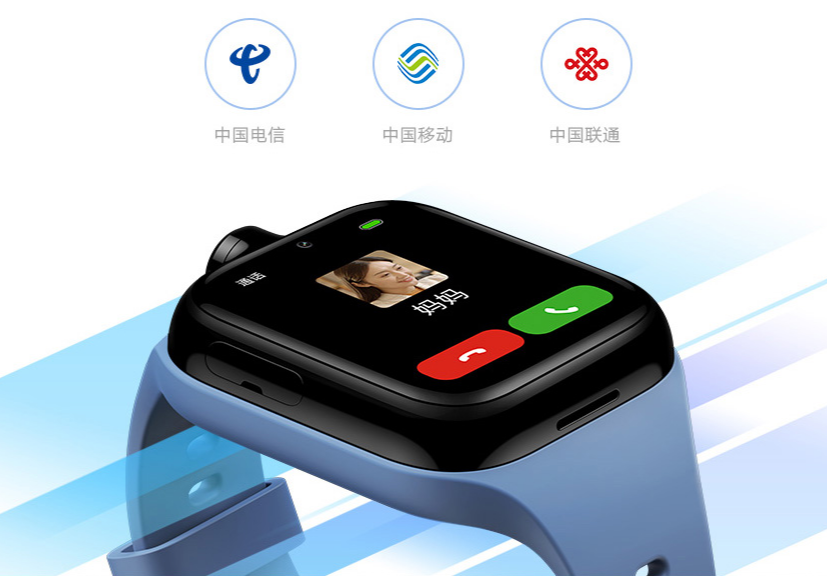 Sforum - Trang thông tin công nghệ mới nhất Mitu-Children-Learning-Watch-4Pro-2 Xiaomi ra mắt smartwatch cho trẻ nhỏ, tích hợp camera kép, giá 4.3 triệu đồng Sforum - Trang thông tin công nghệ mới nhất Mitu-Children-Learning-Watch-4Pro-2 Xiaomi ra mắt smartwatch cho trẻ nhỏ, tích hợp camera kép, giá 4.3 triệu đồng