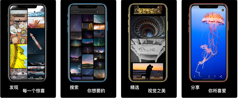 Sforum - Trang thông tin công nghệ mới nhất Capture-126 [16/02/2020] Chia sẻ danh sách ứng dụng iOS đang được miễn phí trên App Store 