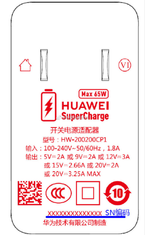 Sforum - Trang  thông tin công nghệ mới nhất Huawei-65W-SuperCharge-1 Huawei Mate Xs sẽ ra mắt với công nghệ sạc nhanh 65W 