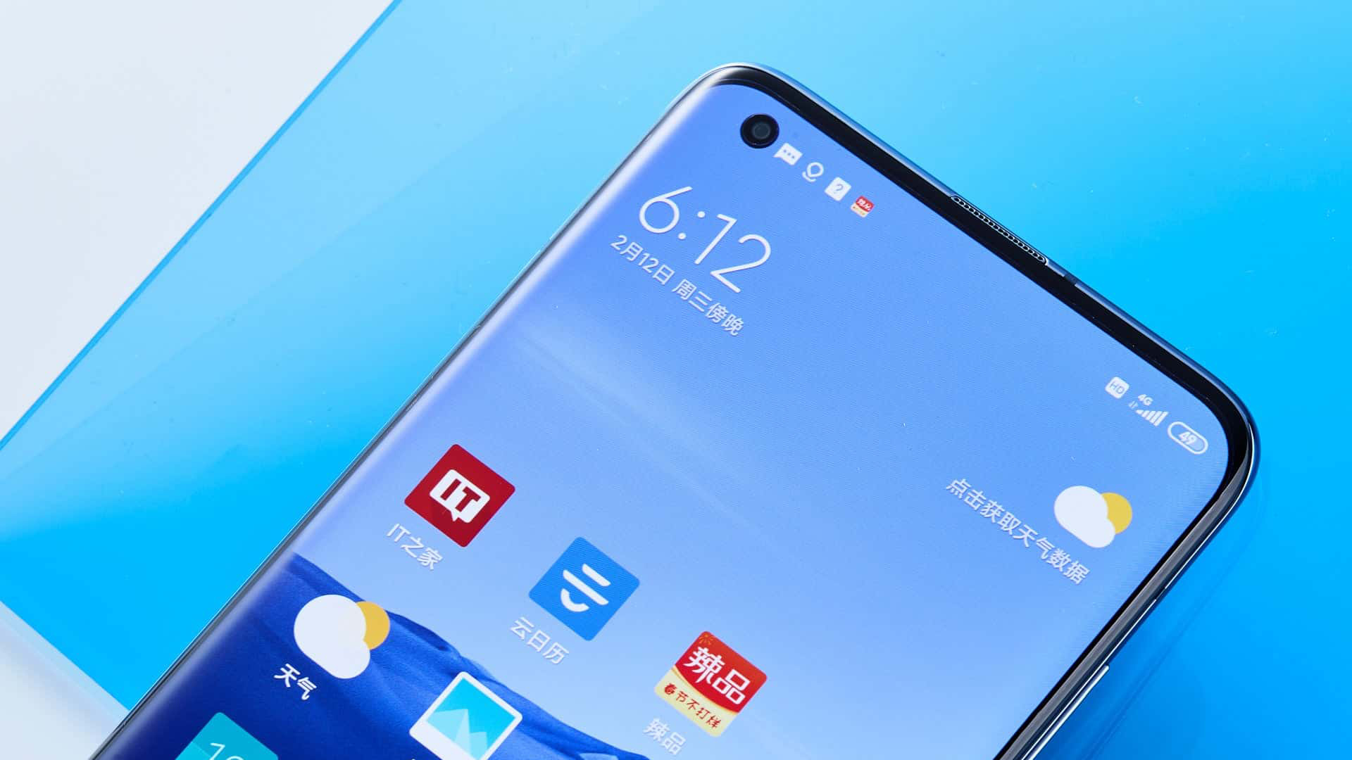 Sforum - Trang thông tin công nghệ mới nhất Xiaomi-Mi-10-Pro Phải chăng Xiaomi Mi 10 Pro là phiên bản giá rẻ của Galaxy S20 Ultra? 